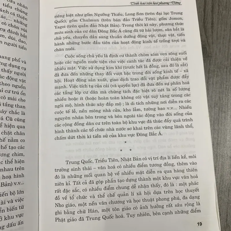 Tinh hoa văn hoá phương đông. Trung quốc, triều tiên, nhật bản. 3b1 689212