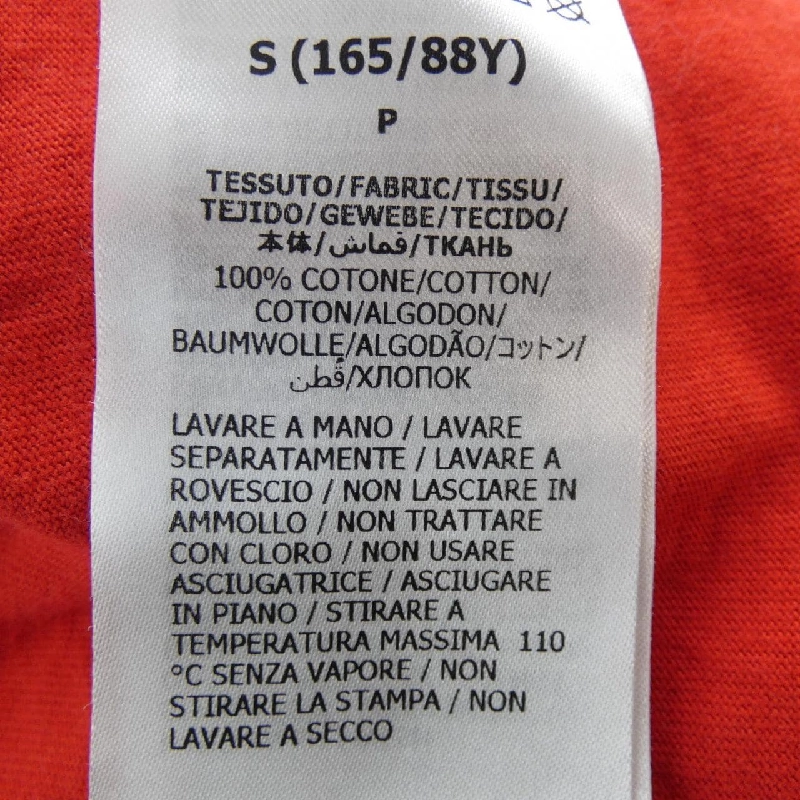 【Mã giảm giá】Gucci GUCCI Áo phông 644980