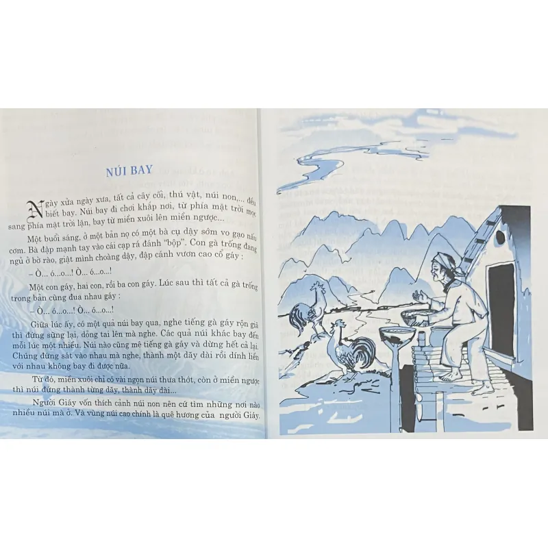 Truyện cổ dân tộc Giấy 1002408