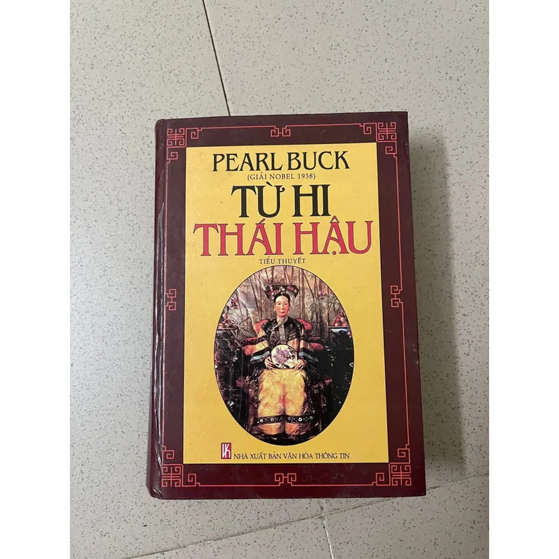 Từ hi Thái Hậu 589872