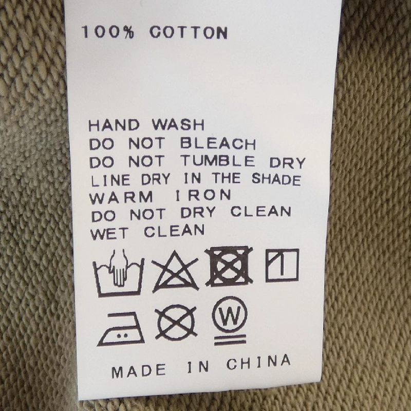 【Mã giảm giá】DEUXIEME CLASSE Đồ thể thao 642690