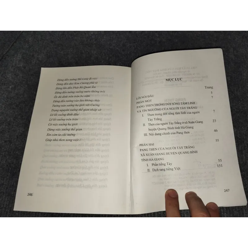 PANG THEN CỦA NGƯỜI TÀY TRẮNG XÃ XUÂN GIANG HUYỆN QUANG BÌNH TỈNH HÀ GIANG 957868