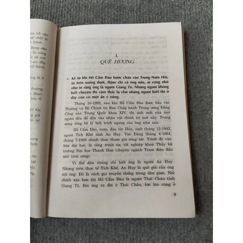 HỒ CẨM ĐÀO TỪ THỰC TIỄN VƯƠN TỚI CHÍNH TRƯỜNG 694769