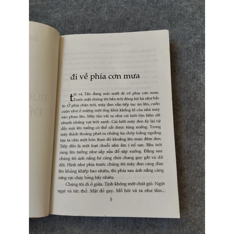 BỨC TRANH LỤA ĐÊM TÂN HÔN - ĐẶNG TIẾN HUY 720002