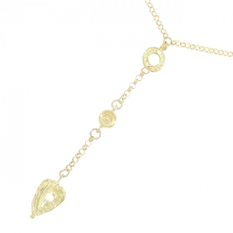 Dây chuyền kim cương K18YG 0.06CT - Hàng hiệu Chính hãng 868212