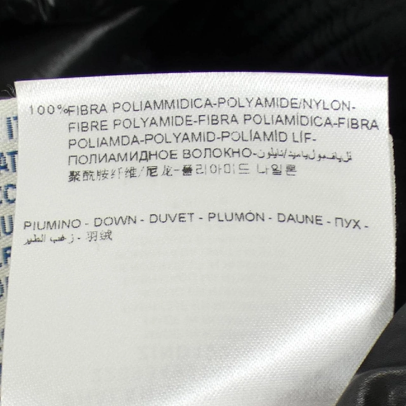 MONCLER PHALANGERE Áo khoác lông - Hàng hiệu Chính hãng 811482