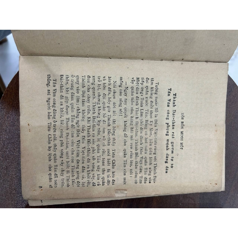 Cẩm Nang Viết Sơ Yếu Lý Lịch Tiếng Anh - Không rõ 932882