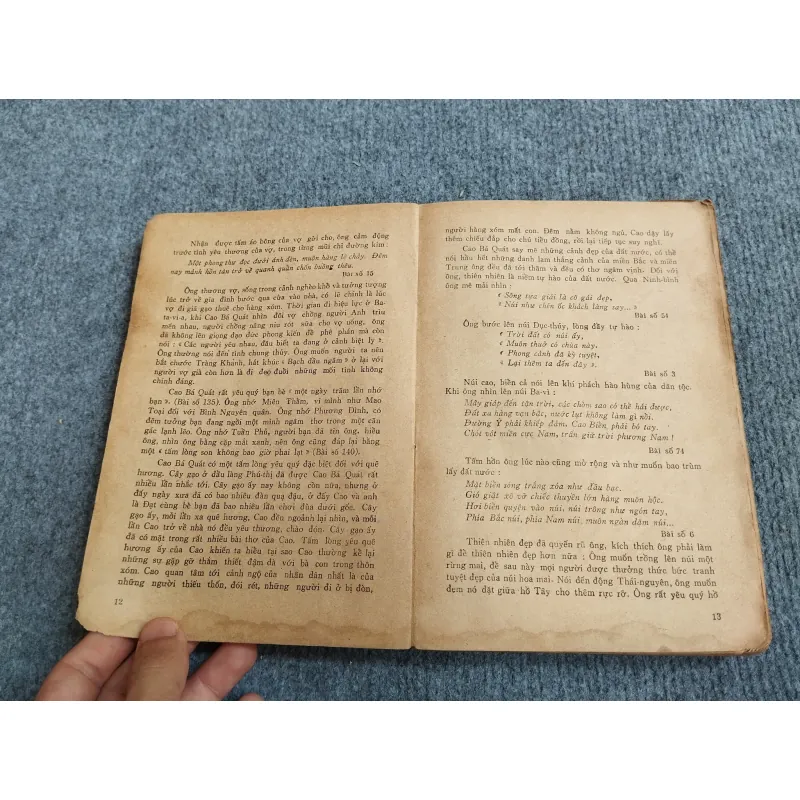 THƠ CHỮ HÁN CAO BÁ QUÁT 689539