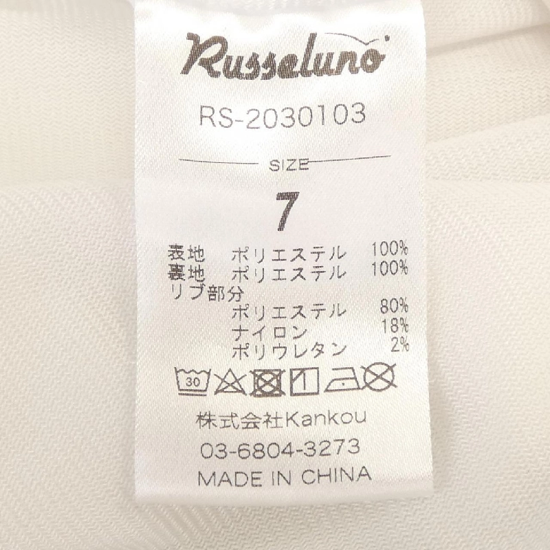 RUSSELUNO Top - Hàng hiệu Chính hãng 898105