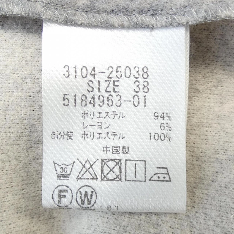 Áo khoác LAUTRE AMONT - Hàng hiệu Authentic 820720