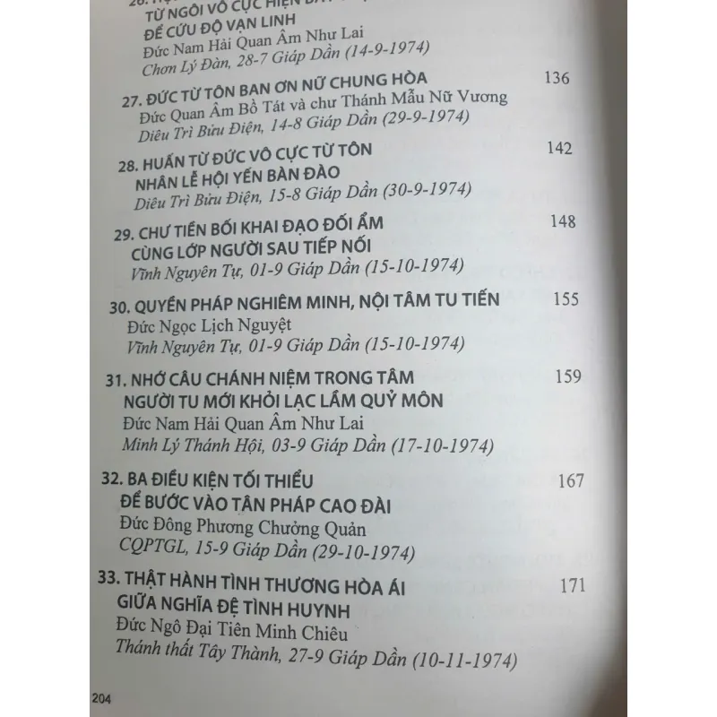 Thánh Giáo Sưu Tập năm Giáp Dần - 1974 1006252