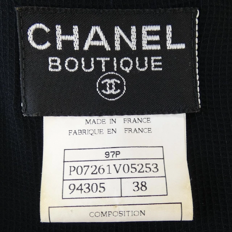 【Mã giảm giá】【Cổ điển】Chanel CHANEL Đầm 650703