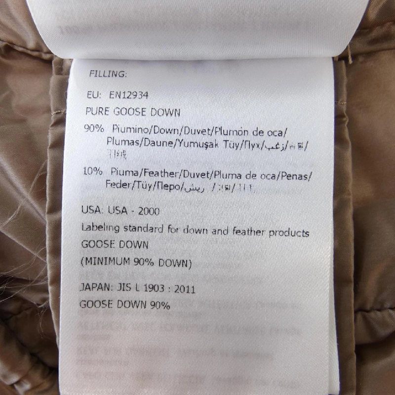 MONCLER Áo khoác lông - Hàng hiệu Authentic 824694