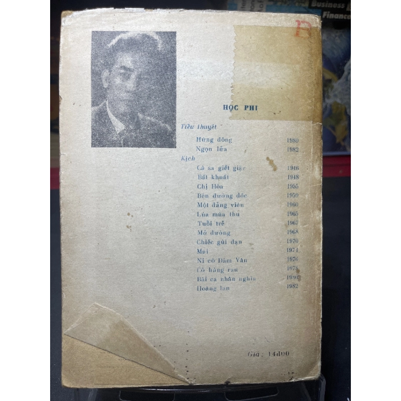 Cô hàng rau 1984 mới 60% ố vàng Học Phi HPB0906 SÁCH VĂN HỌC 914991