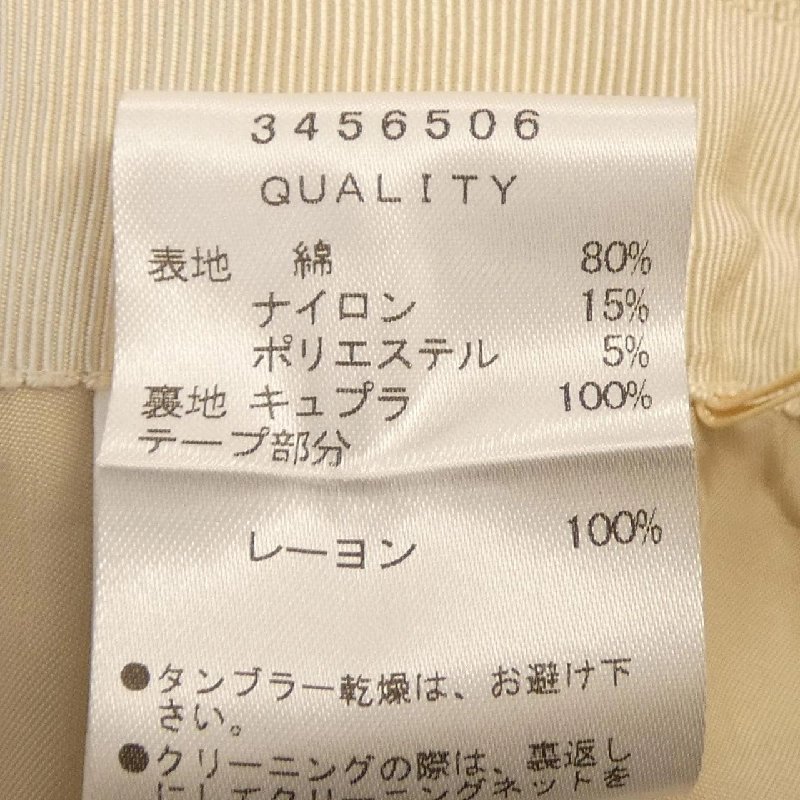 Bộ sản phẩm LANVIN en Bleu - Hàng hiệu Authentic 827630