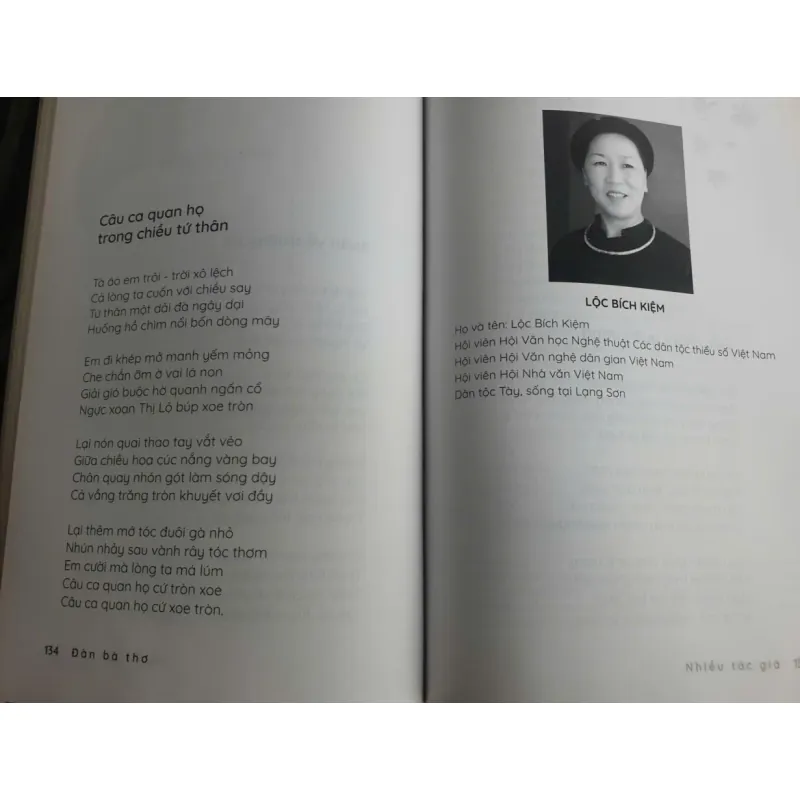 Đàn Bà Thơ 696877