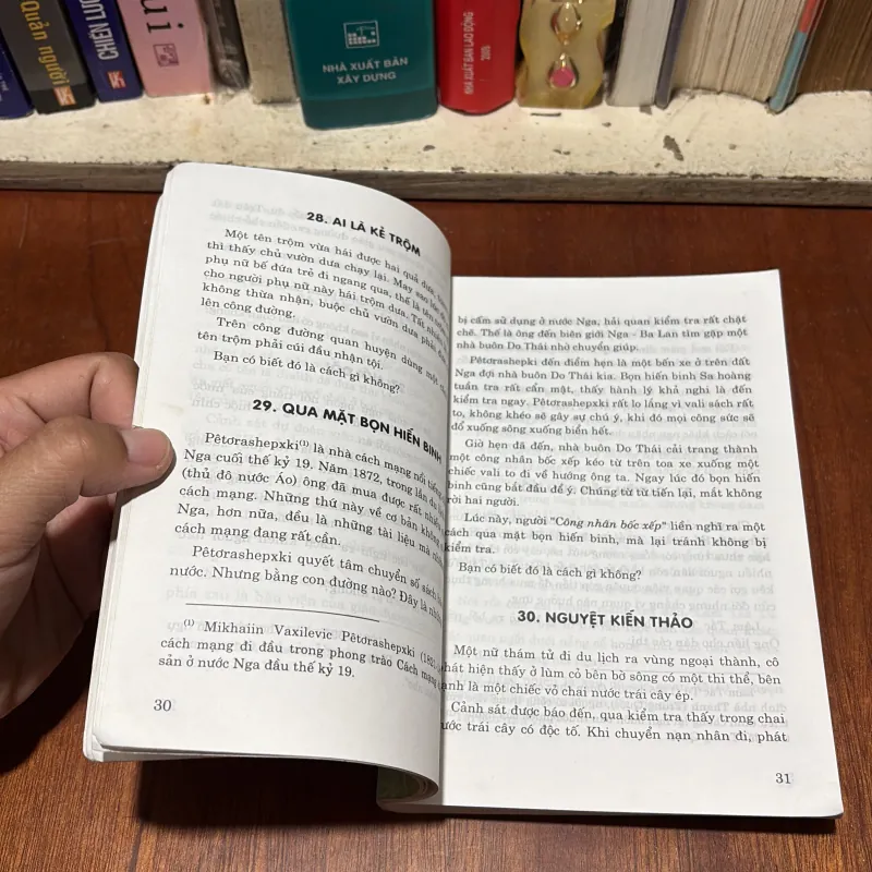 II Những Điều Bạn Chưa Nghĩ Ra: Mưu Lược Xuất Thần - Trần Như Anh, Thanh Hà - 2007 798989