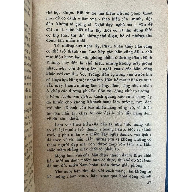 Tìm trầm - Minh Kiên 568378