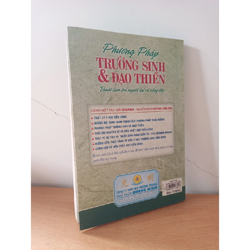[Phiên Chợ Sách Cũ] Phương Pháp Trường Sinh & Đạo Thiền (2008) - George Ohsawa S2508 544630
