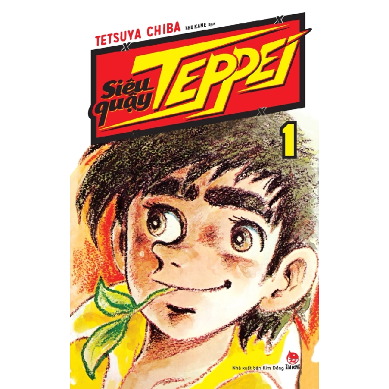 Combo Manga - Siêu Quậy Teppei: Tập 1-31 (Bộ 31 Tập) - Tetsuya Chiba 329495