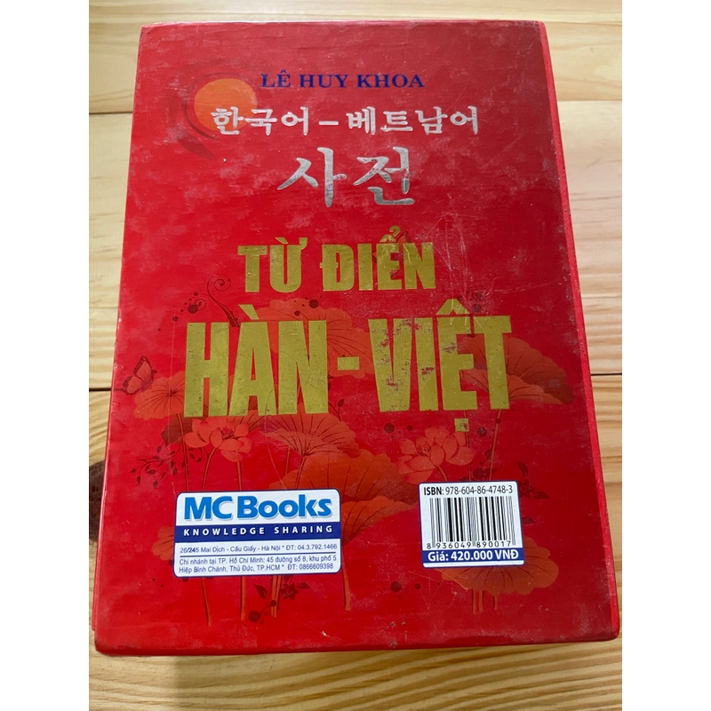 TỪ ĐIỂN HÀN VIỆT Lê Huy Khoa 539432