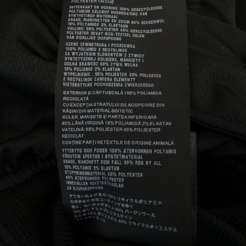 Áo khoác PRADA - Hàng hiệu Authentic 900241