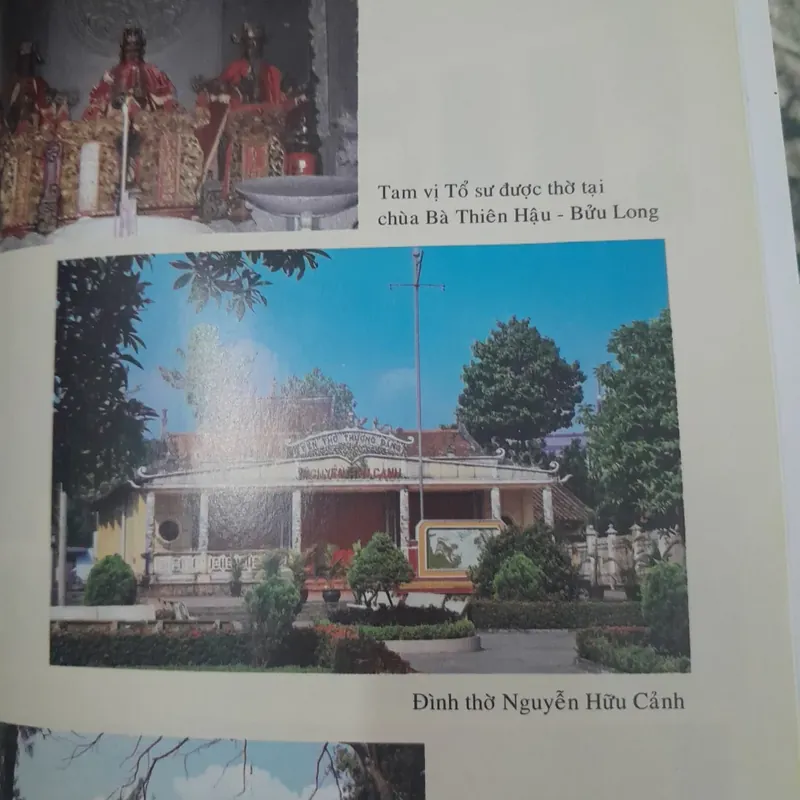 Cơ sở tính ngưỡng và Lễ hội truyền thống ở Biên Hòa. Trung Tâm Văn miếu Trấn Biên 695439