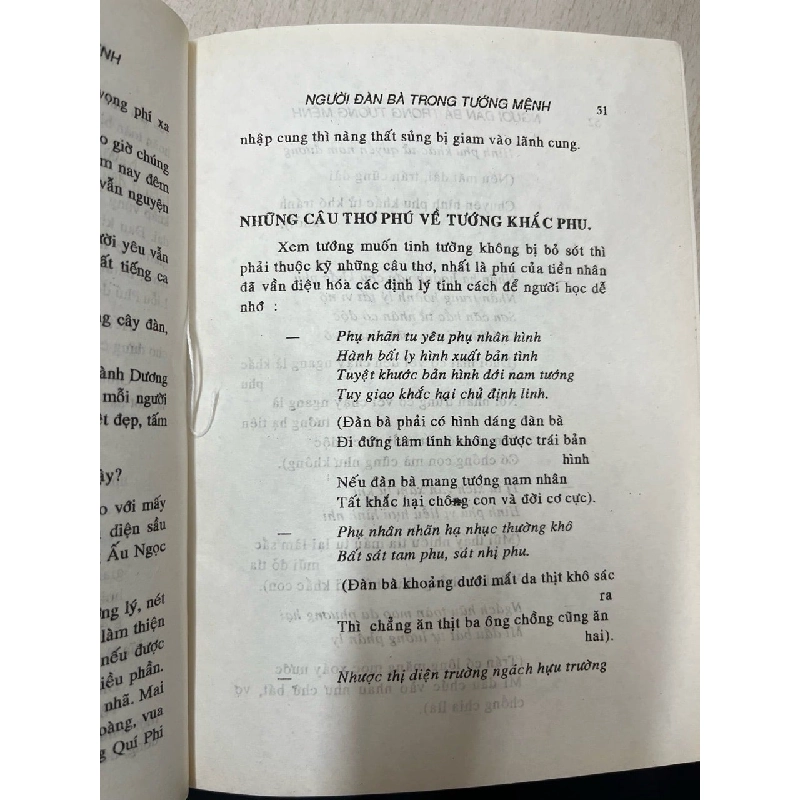 Người đàn ông trong tướng mệnh học - Vũ Tài Lục (sách in kéo lụa) 790235