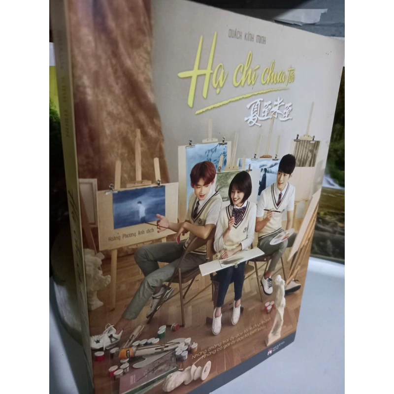hạ chí chưa tới 537087