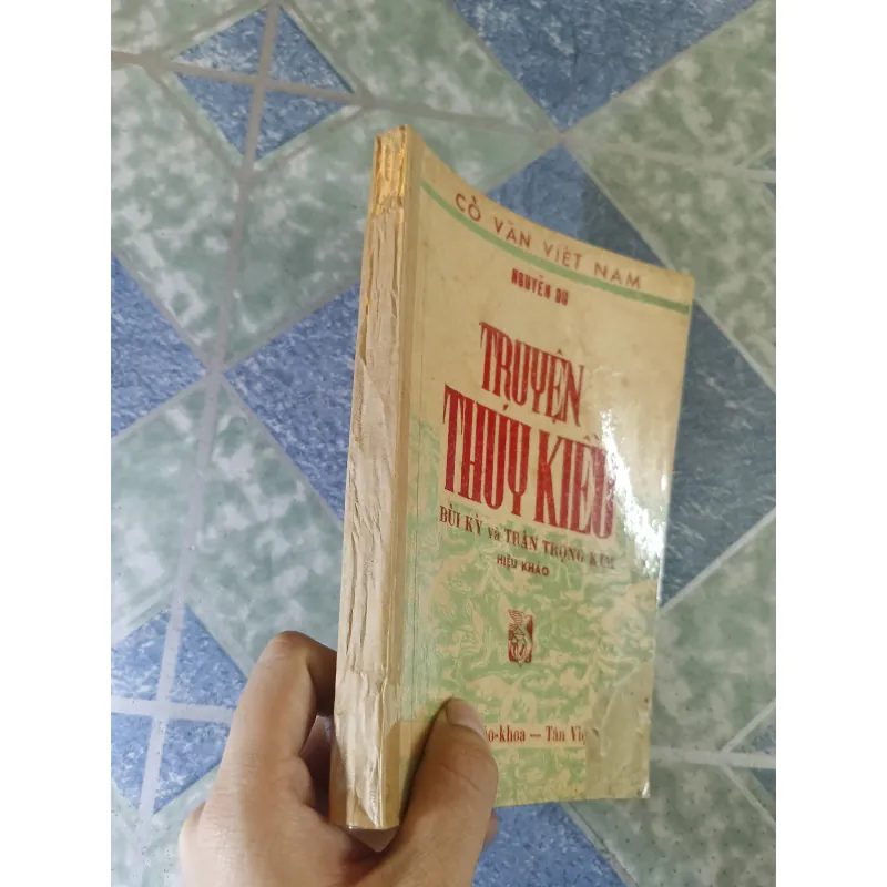 Truyện Thúy Kiều - Bùi Kỷ và Trần Trọng Kim hiệu khảo 794343