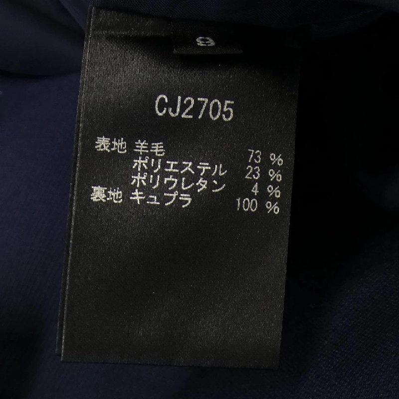 【Khuyến mãi】Áo khoác miss ashida 636191