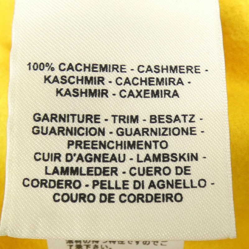 HERMES Medor *17-7102 Áo khoác - Hàng hiệu Chính hãng 815200