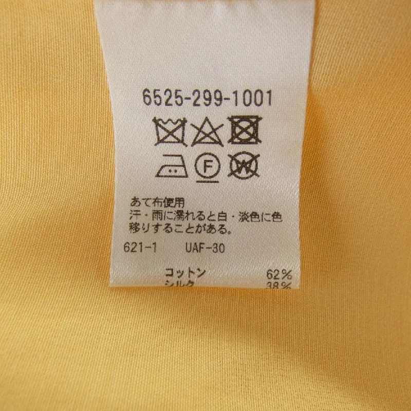 ドゥロワー DRAWER 6525-299-1001 Áo khoác - Hàng hiệu Authentic 808616