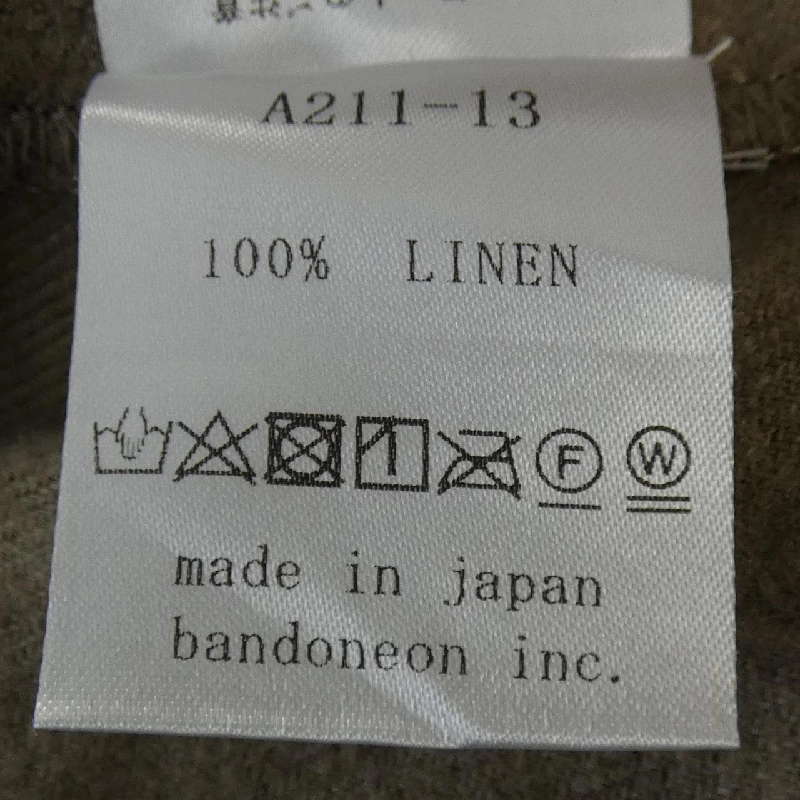 Suzuki Takayuki Váy 647233