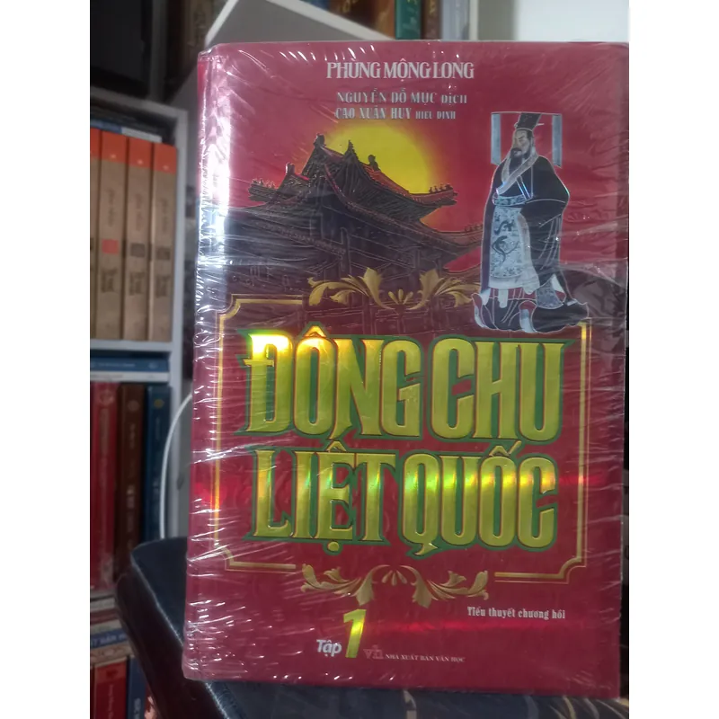ĐÔNG CHU LIỆT QUỐC ( bìa cứng ) 597457