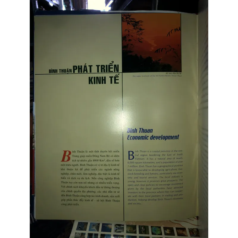 Bình Thuận: tiềm năng - Đất nước - Con người  752438