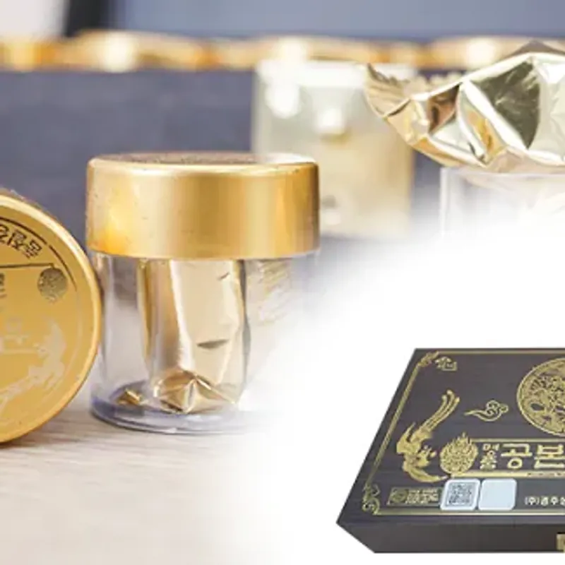 Đông Trùng Hạ Thảo Hộp Đen VIP Hàn Quốc (sản phẩm được tặng, bán 50% giá) 564299