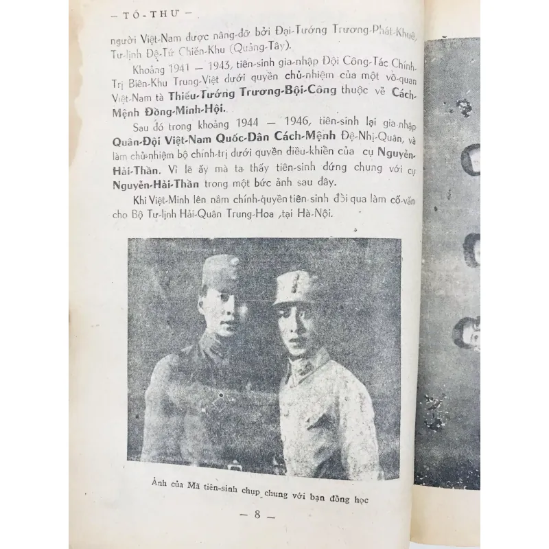 Thái Công Binh Pháp_Sách xưa đẹp hiếm_Mã Nguyên Lương 733867