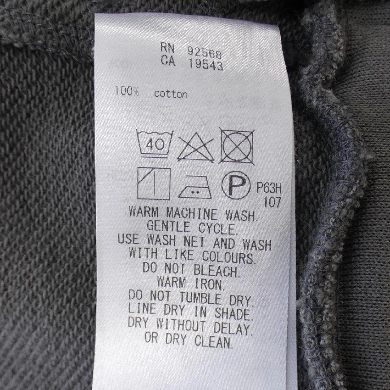 【Mã giảm giá】Beige. Áo khoác hoodie 643074