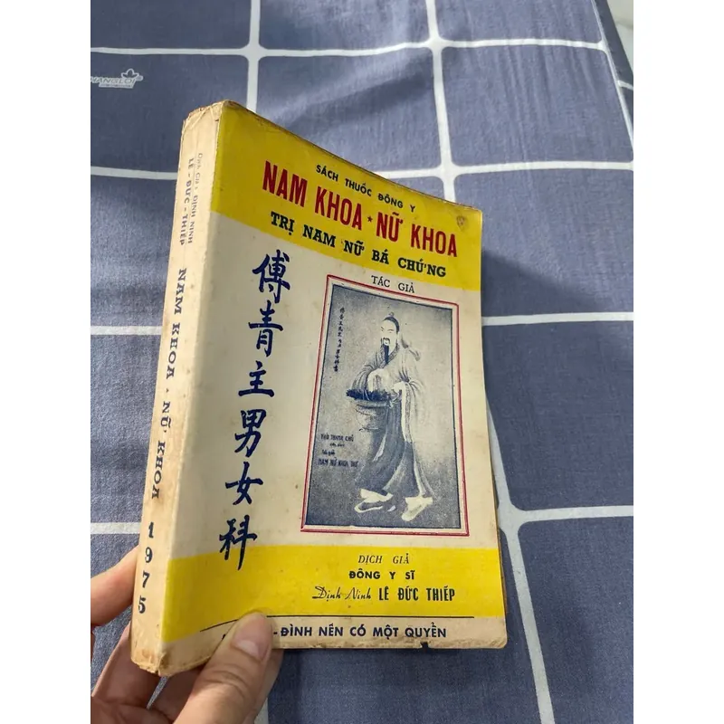 NAM KHOA NỮ KHOA 621937
