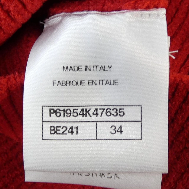 CHANEL P61954K47635 Áo len - Hàng hiệu Chính hãng 775171