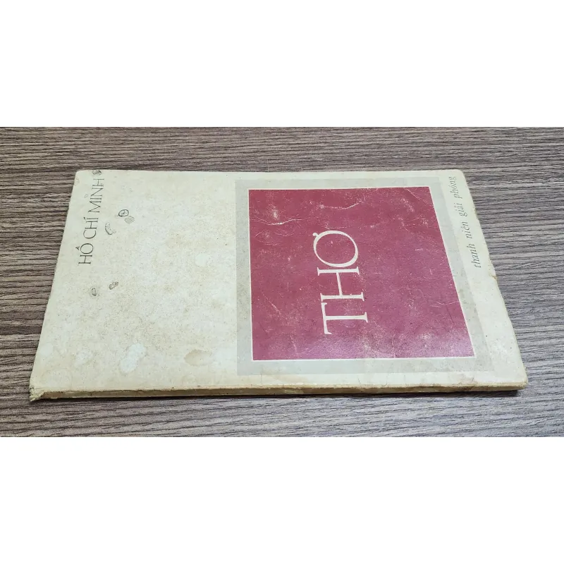 THƠ HỒ CHÍ MINH (in 9-1975) 989710