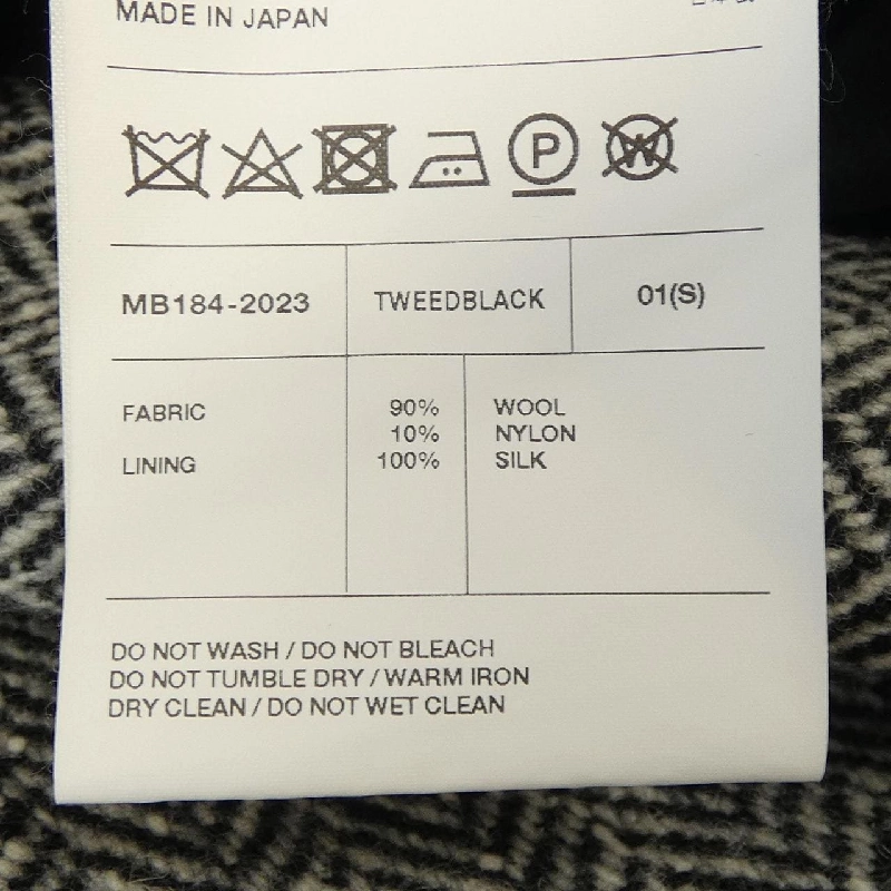 Áo khoác MADISON BLUE 629922