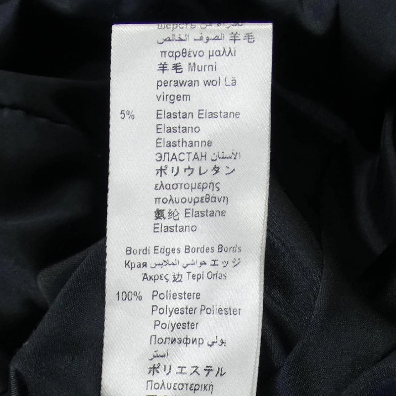 【Khuyến mãi】Đầm ELISABETTA FRANCHI 649292