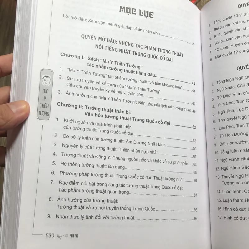 Ma Y Thần Tướng 748842