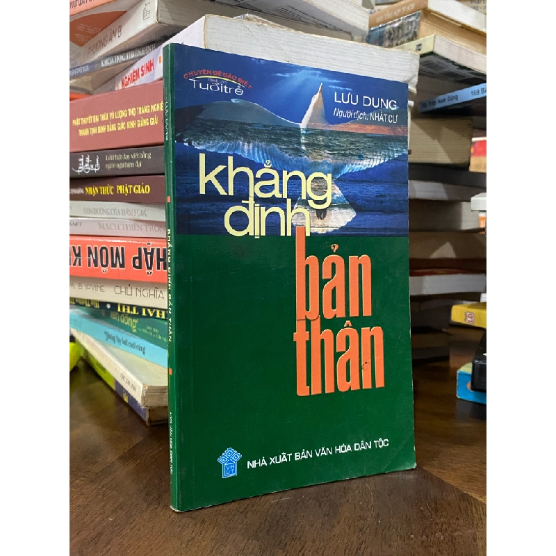 Khẳng định bản thân - Lưu Dung 478983
