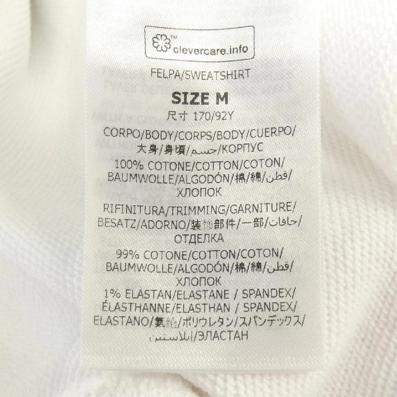 Áo khoác hoodie STELLA MCCARTNEY 632339