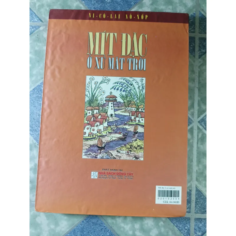 Mít Đặc ở xứ sở Mặt Trời 2 - Ni- cô- lai Nô- xốp 780235