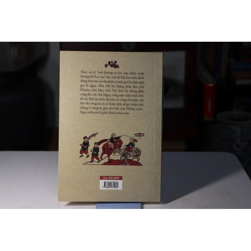 Ngàn dặm quan san 2019, Tô Như 466304