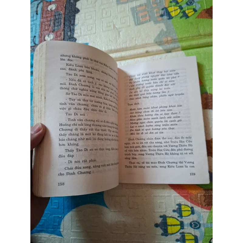 20 NỮ NHÂN TRUNG QUỐC 792069